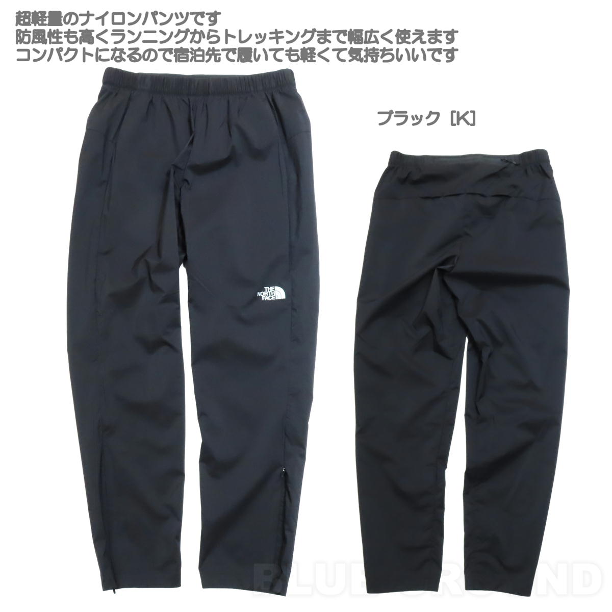 �����Ρ������ե����� / ��������ƥ��� �٥�� ���󥰥ѥ�� ��� �� ���� ����ȥ�饤�� ���� �ٿ� ���ޡ��� ��ǽ�� ���� THE NORTH FACE NB32385