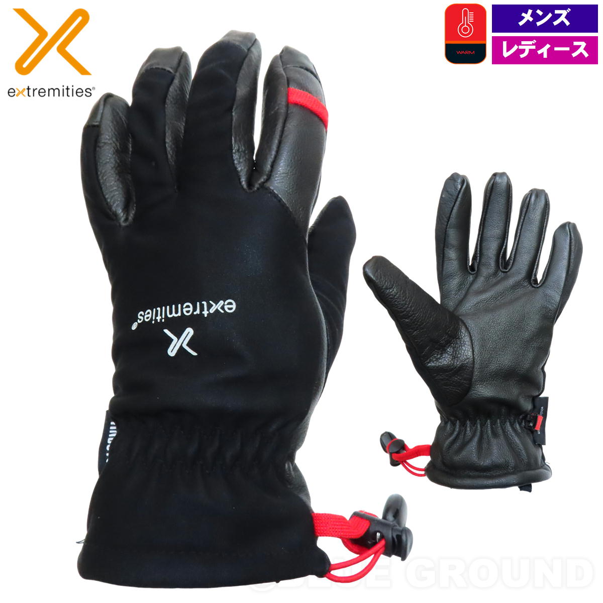 �������ȥ�ߥƥ��� / �����ɥ������� �� �� �� ������ ���Υ� �л� �ߵ� ����ѥ��� ���� �ɴ� extremities 21GGB