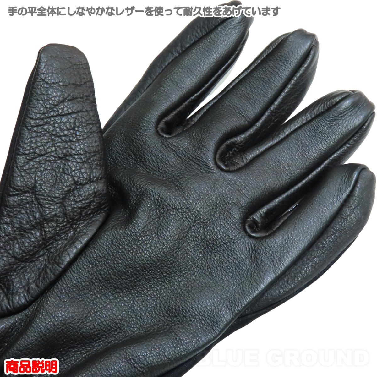 �������ȥ�ߥƥ��� / �����ɥ������� �� �� �� ������ ���Υ� �л� �ߵ� ����ѥ��� ���� �ɴ� extremities 21GGB