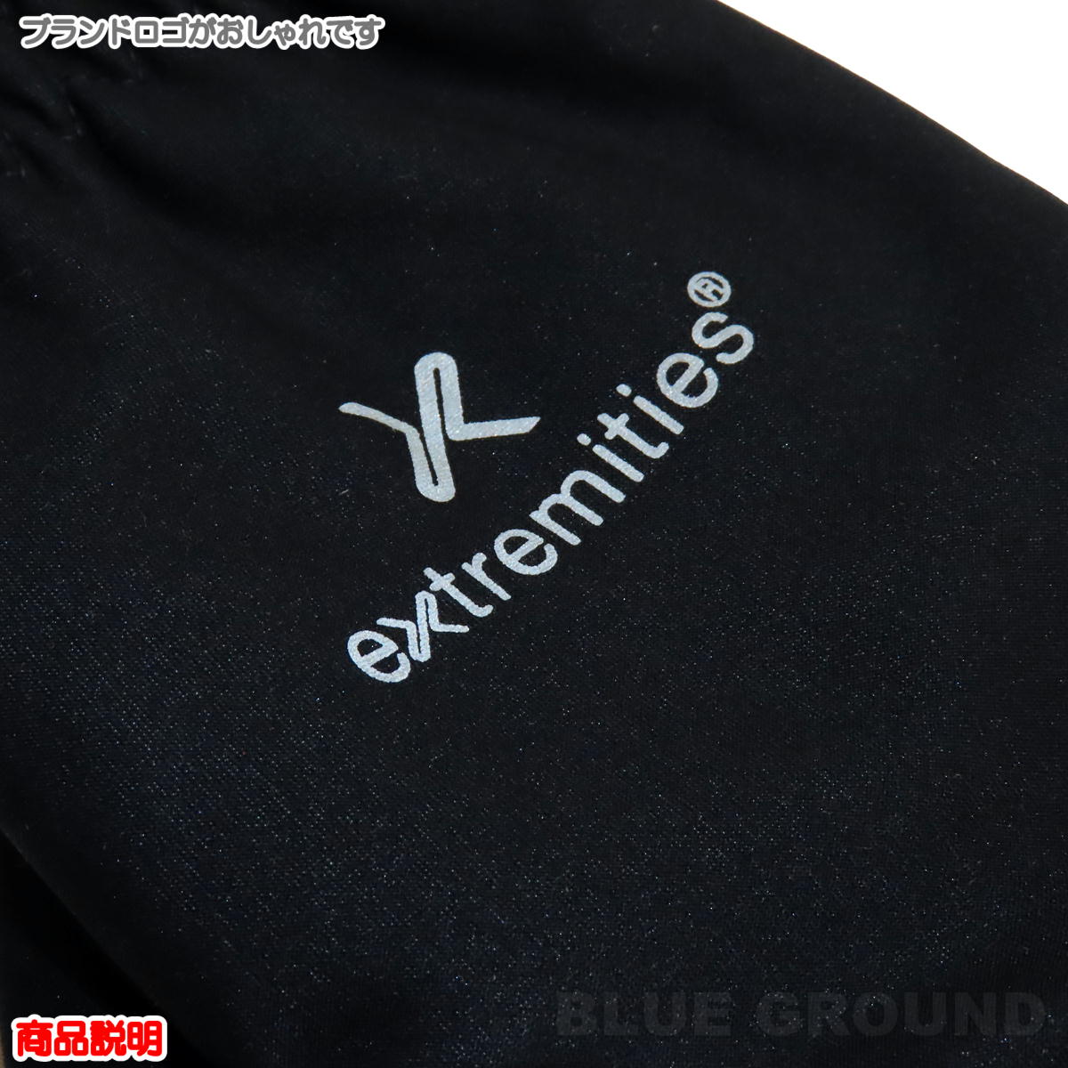 �������ȥ�ߥƥ��� / �����ɥ������� �� �� �� ������ ���Υ� �л� �ߵ� ����ѥ��� ���� �ɴ� extremities 21GGB