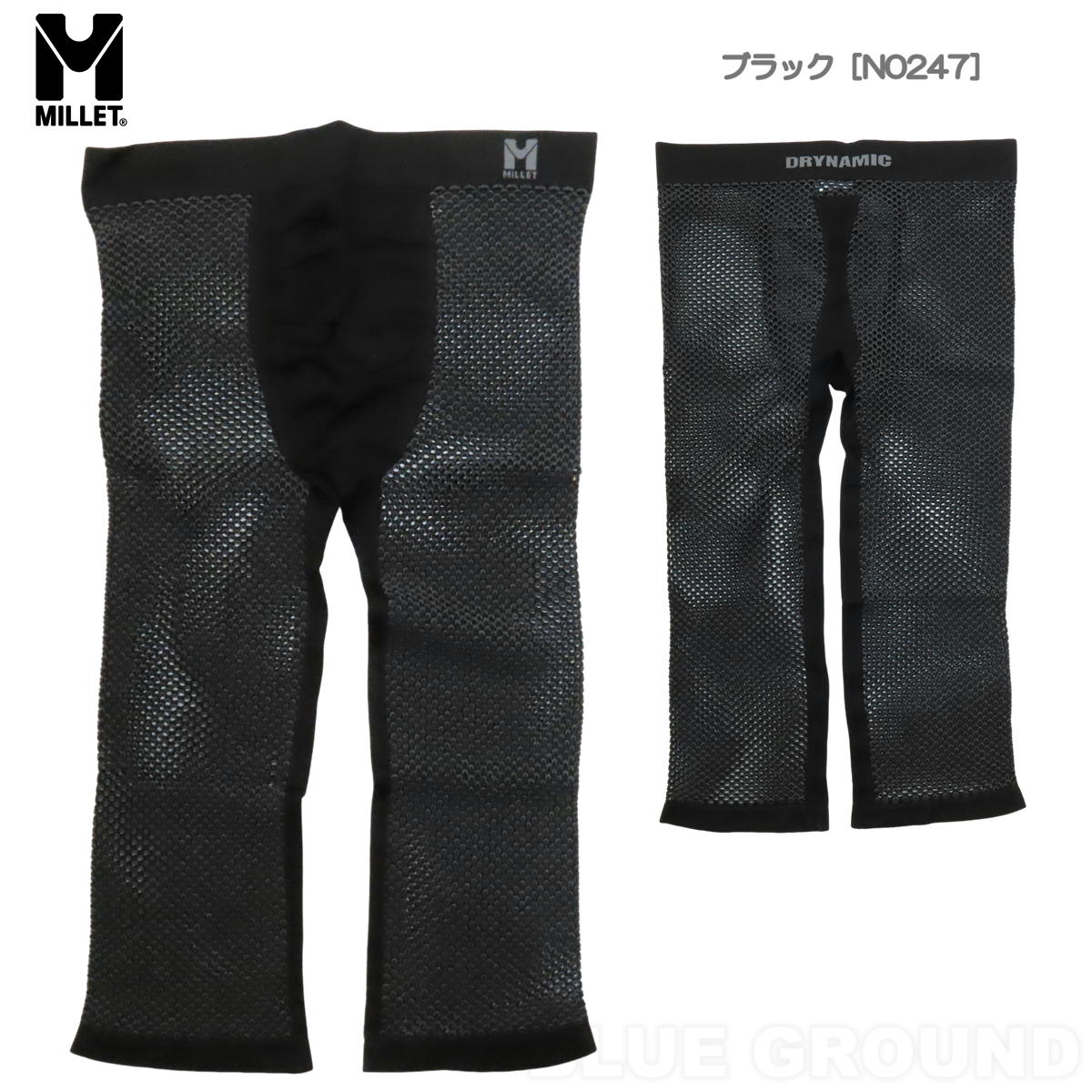 �ߥ졼 / �ɥ饤�ʥߥå� ��å��� 3/4������ ��� �� ���� ������������� ��å��� ������ ®�� �ɥ饤 �����ȥɥ� �л� �ȥ�å��� �����ȥɥ� �֥��� MILLET MIV01357