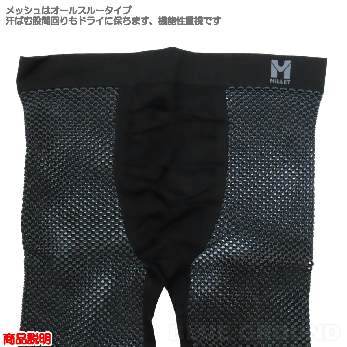 �ߥ졼 / �ɥ饤�ʥߥå� ��å��� 3/4������ ��� �� ���� ������������� ��å��� ������ ®�� �ɥ饤 �����ȥɥ� �л� �ȥ�å��� �����ȥɥ� �֥��� MILLET MIV01357