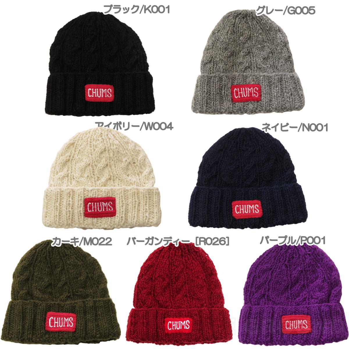 ����ॹ / �ͥѡ��� �˥å� ��å� �� ��� ��ǥ����� �ӻ� ���Ԥ� ���������� ���� CHUMS CH05-1397