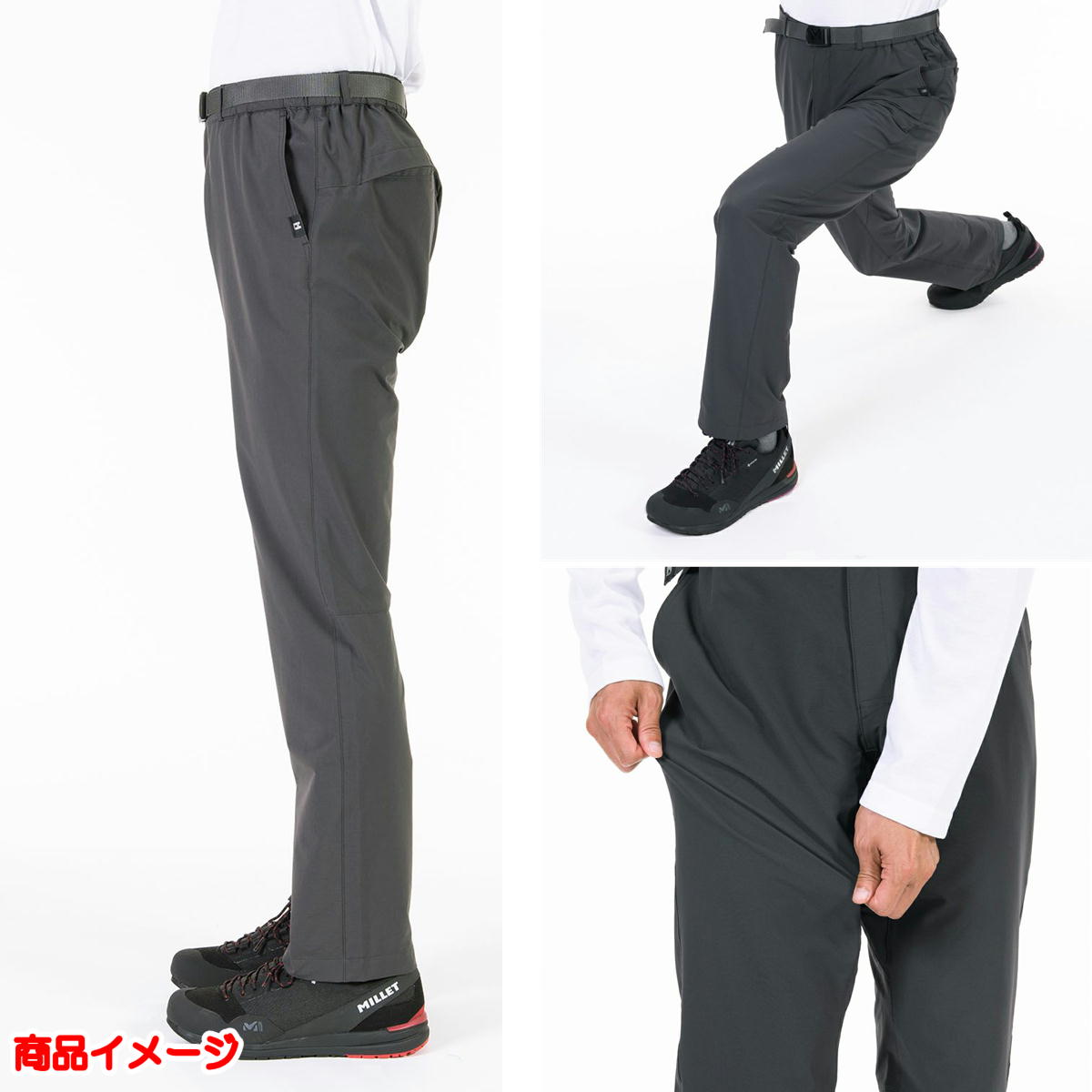 �ߥ졼 / �����˥�2 ���ȥ�å��ѥ�� ��� �� ���ȥ�å� ���� �饤�� �����ȥɥ� �ȥ�å��� �л� �֥��� ������� MILLET MIV01860