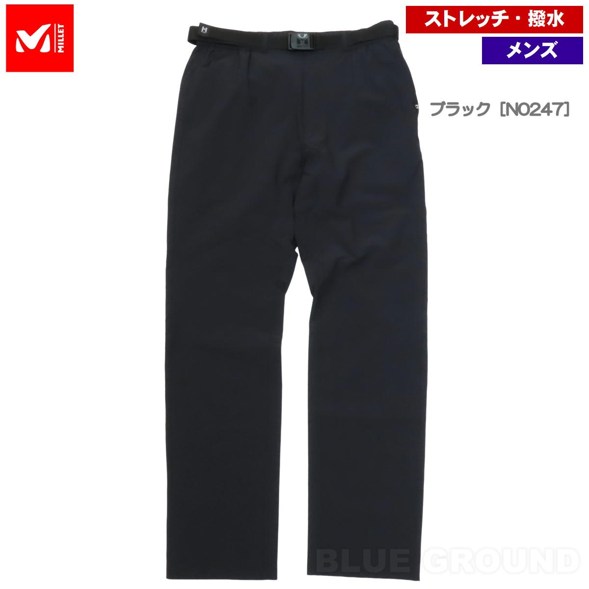 �ߥ졼 / �����˥�2 ���ȥ�å��ѥ�� ��� �� ���ȥ�å� ���� �饤�� �����ȥɥ� �ȥ�å��� �л� �֥��� ������� MILLET MIV01860