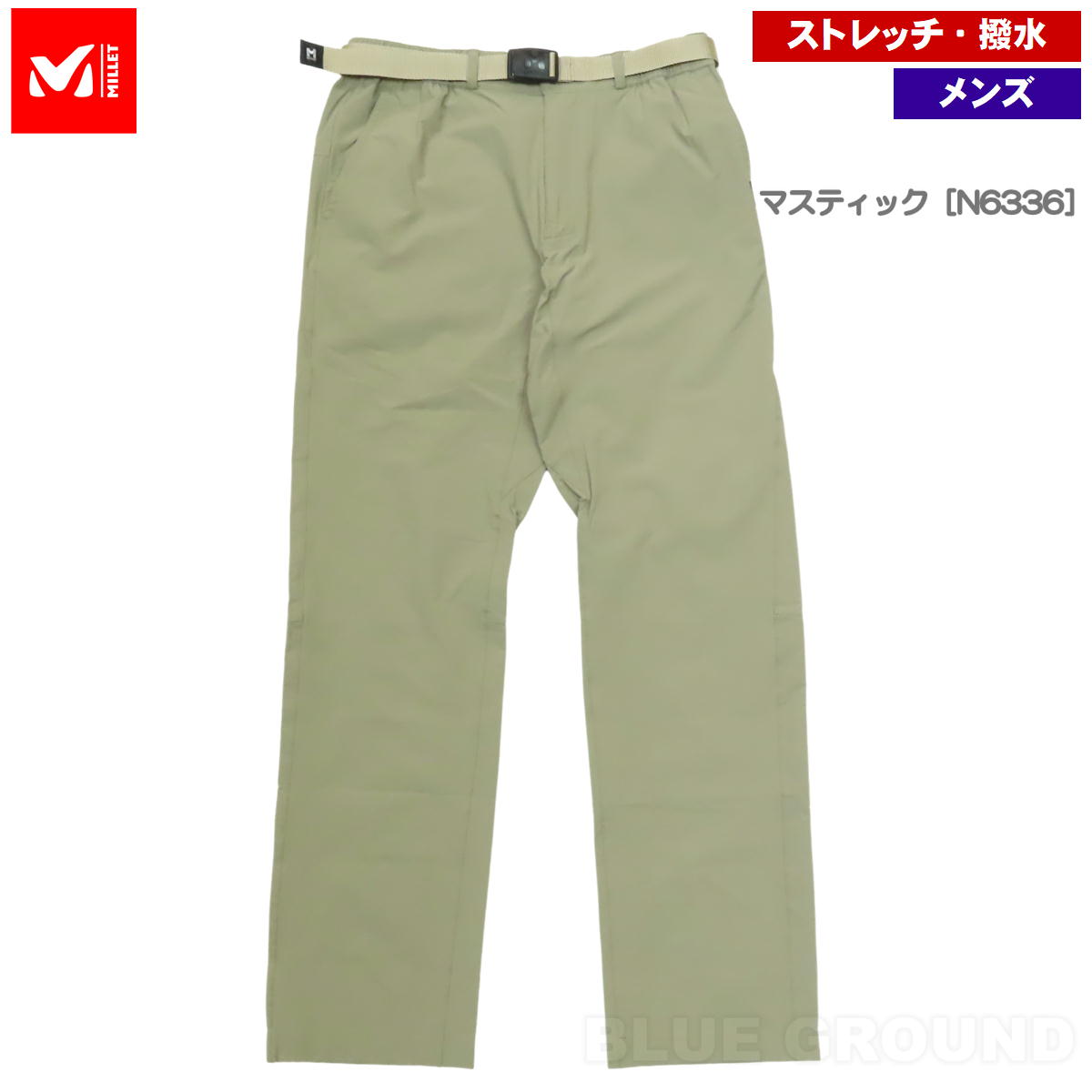 �ߥ졼 / �����˥�2 ���ȥ�å��ѥ�� ��� �� ���ȥ�å� ���� �饤�� �����ȥɥ� �ȥ�å��� �л� �֥��� ������� MILLET MIV01860