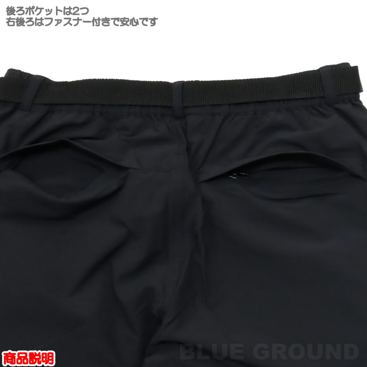 �ߥ졼 / �����˥�2 ���ȥ�å��ѥ�� ��� �� ���ȥ�å� ���� �饤�� �����ȥɥ� �ȥ�å��� �л� �֥��� ������� MILLET MIV01860