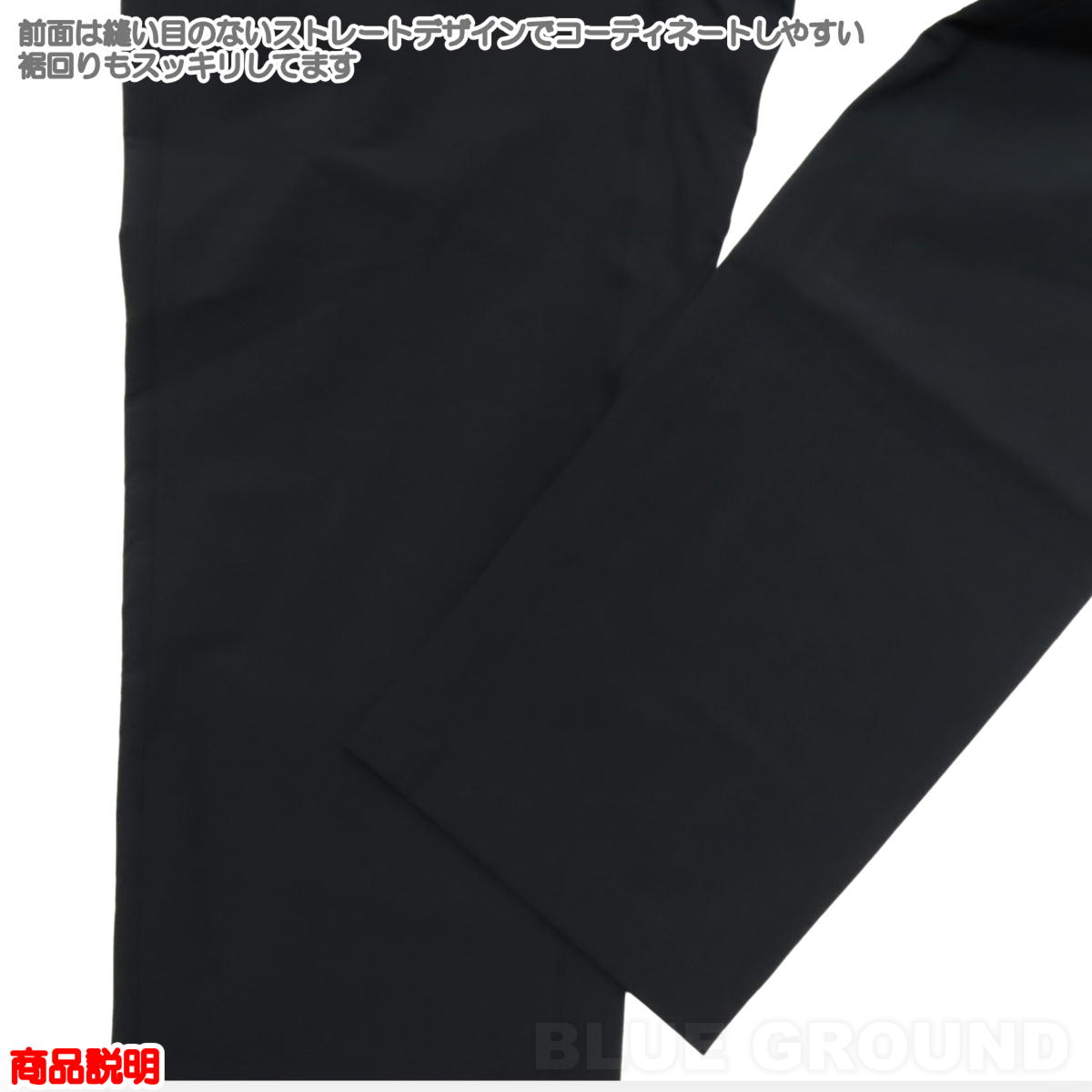 �ߥ졼 / �����˥�2 ���ȥ�å��ѥ�� ��� �� ���ȥ�å� ���� �饤�� �����ȥɥ� �ȥ�å��� �л� �֥��� ������� MILLET MIV01860