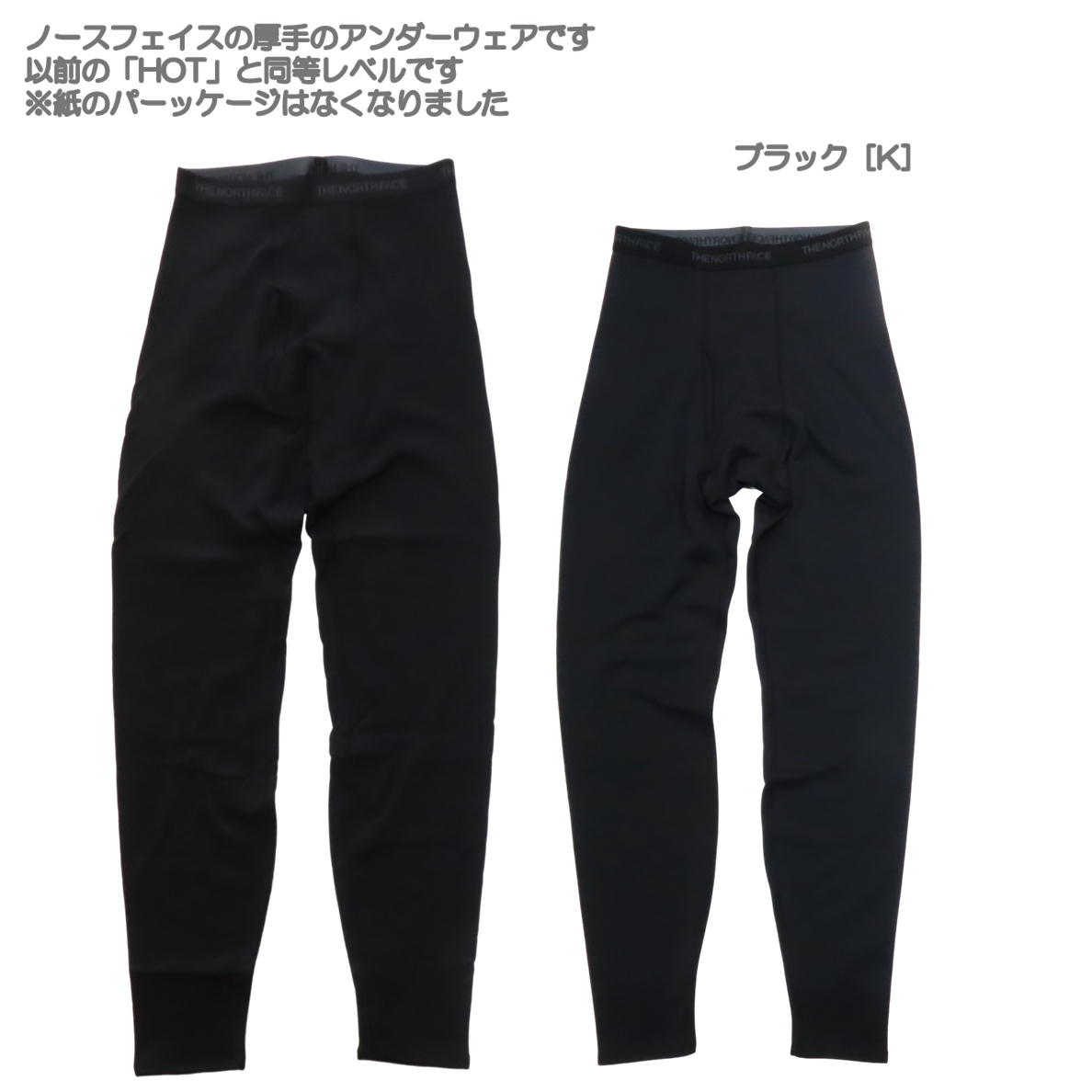 �����Ρ������ե����� / ���륿���� �ۥå� �ȥ饦������ ��� �� ������������� ���� ���� �ۥå� ������ �ݲ� ®�� �� �� THE NORTH FACE NL72212