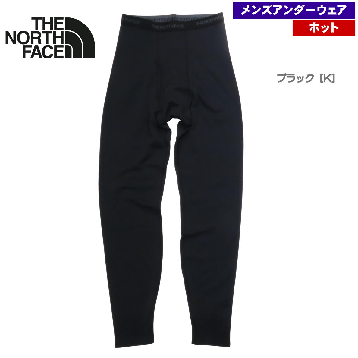 �����Ρ������ե����� / ���륿���� �ۥå� �ȥ饦������ ��� �� ������������� ���� ���� �ۥå� ������ �ݲ� ®�� �� �� THE NORTH FACE NL72212