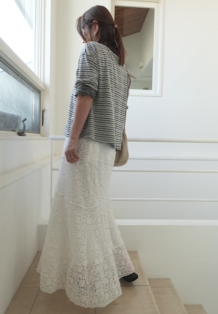 <select>mermaid lace skirt