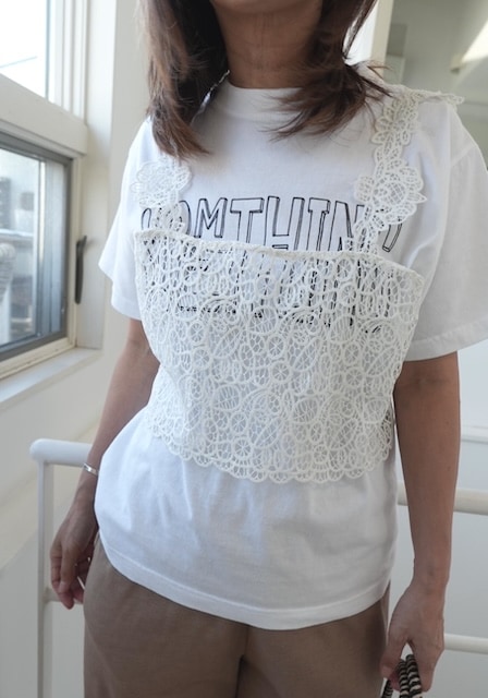 <select>lace bustier tops