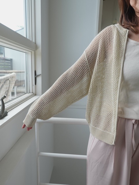 <select>mesh zipup cardigan