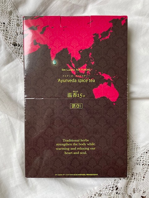 ＜select＞Ayuruveda spice tea
