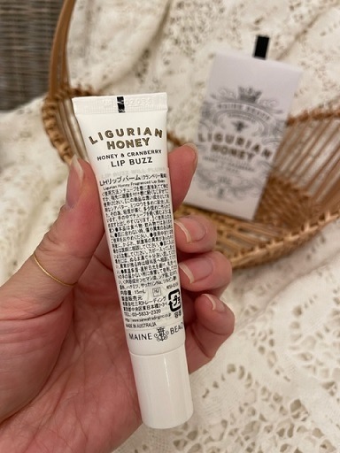 ＜LIGURIAN HONEY＞FragrancedLipBalm