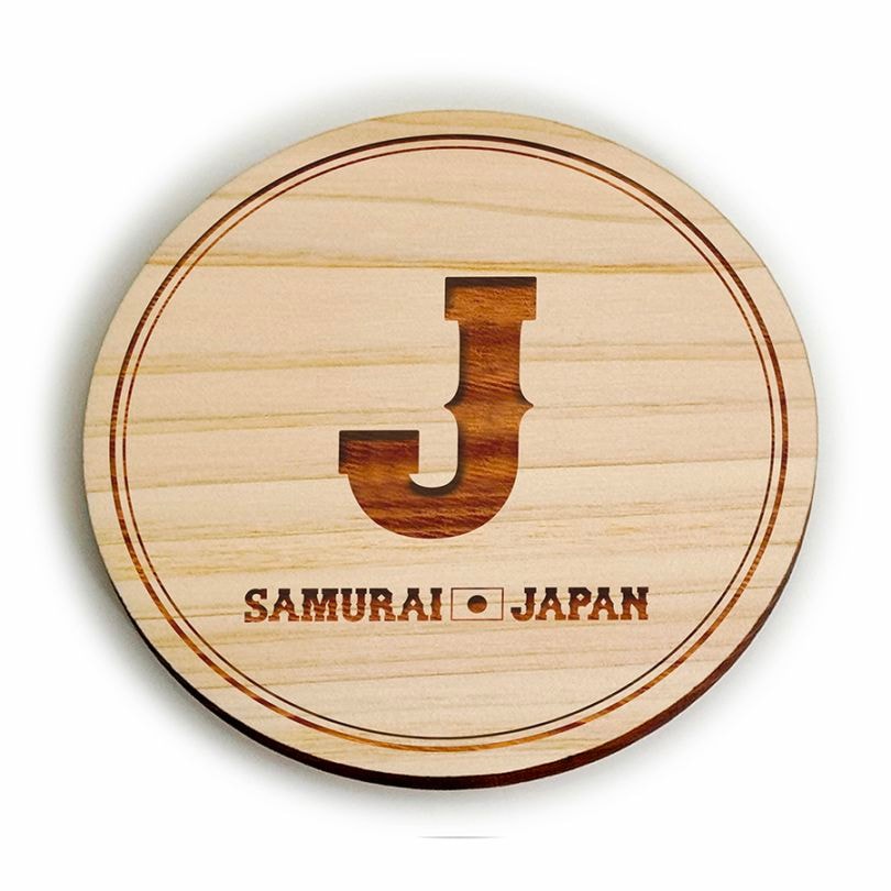 侍ジャパン ひのきコースター