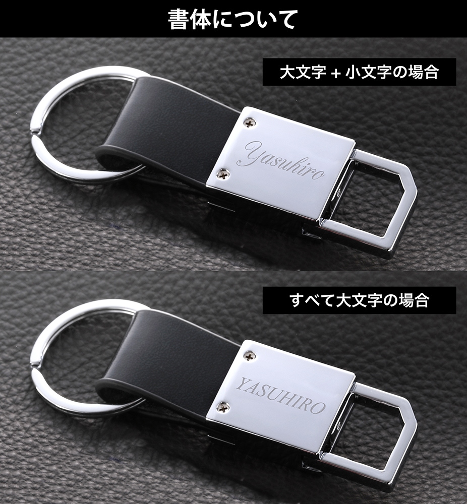 カープ牛革キーホルダー