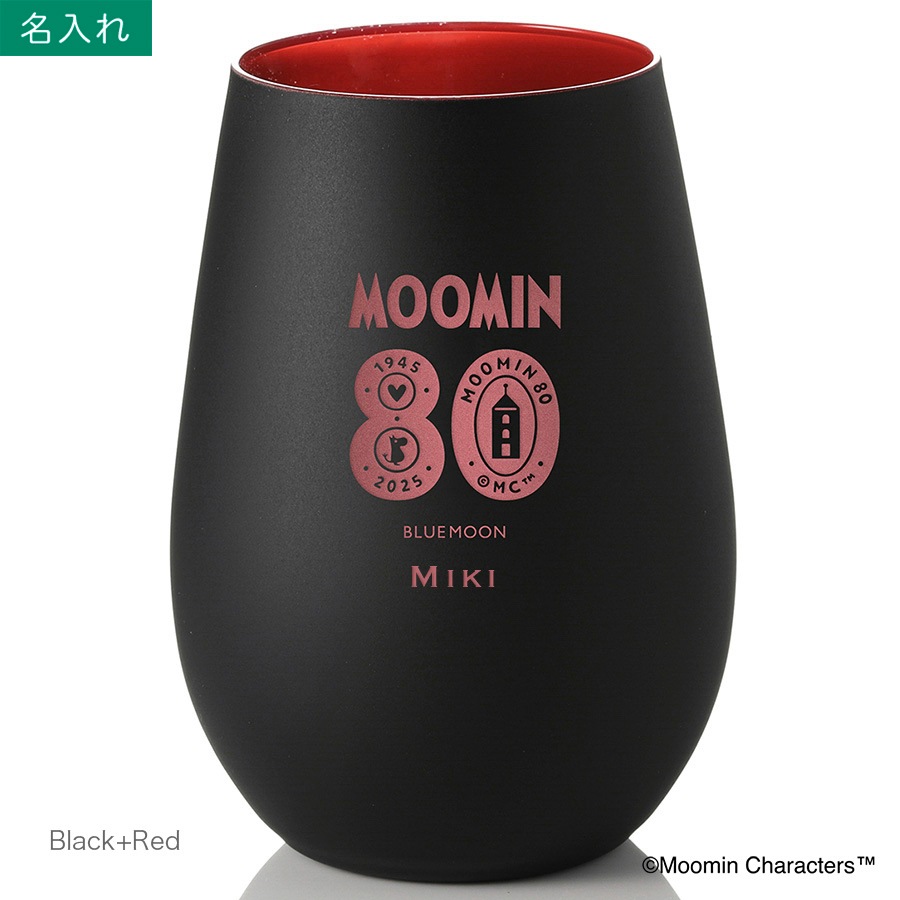 ムーミン80th タンブラー ペア（White Black／Red Black）　