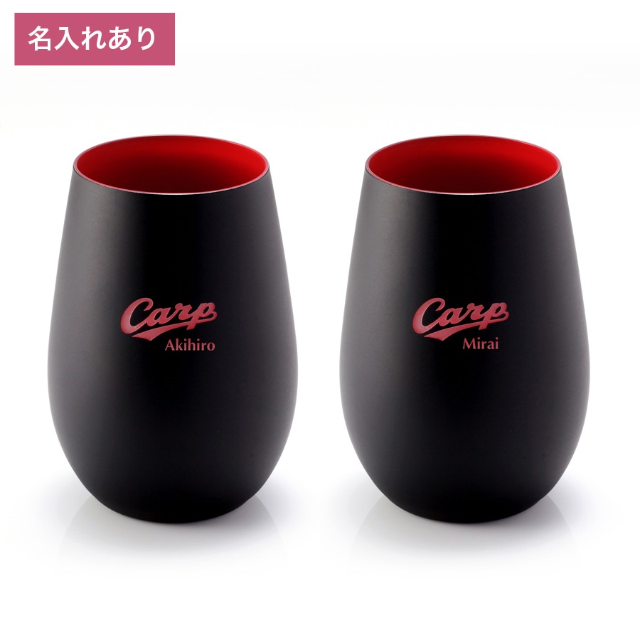 カープタンブラーBlack+RED ペア