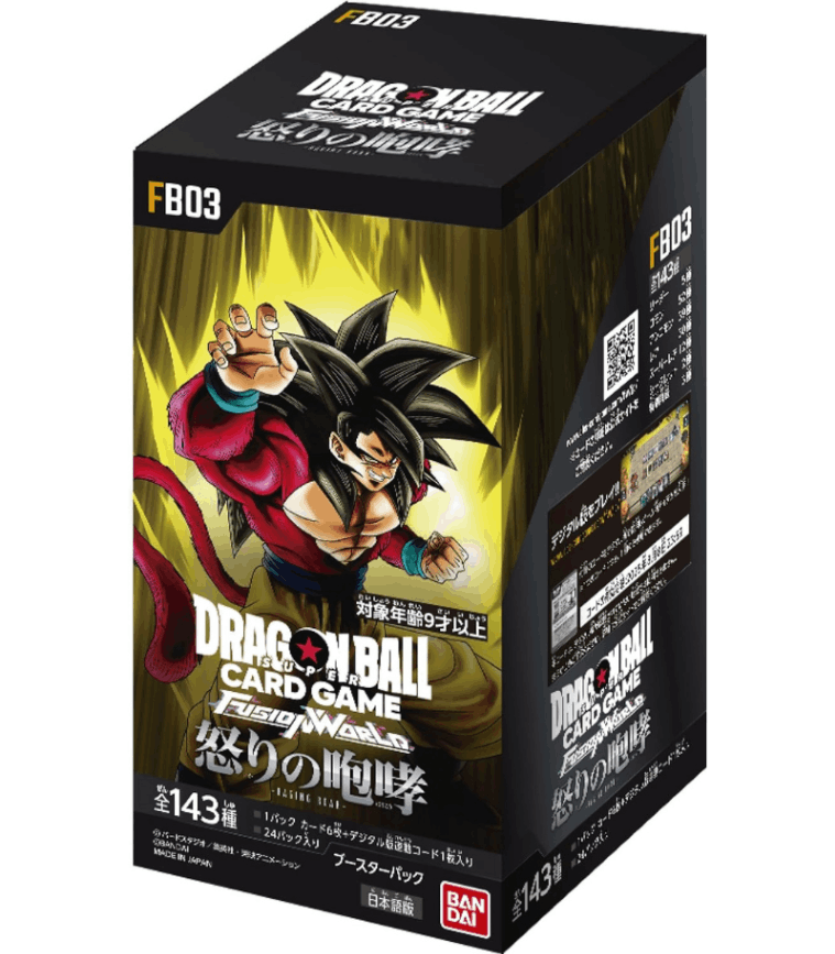 ドラゴンボールトレーディングカードセット 約150枚 アルミケース付き ドラゴンボールZ トレーディングカードセット - メルカリ