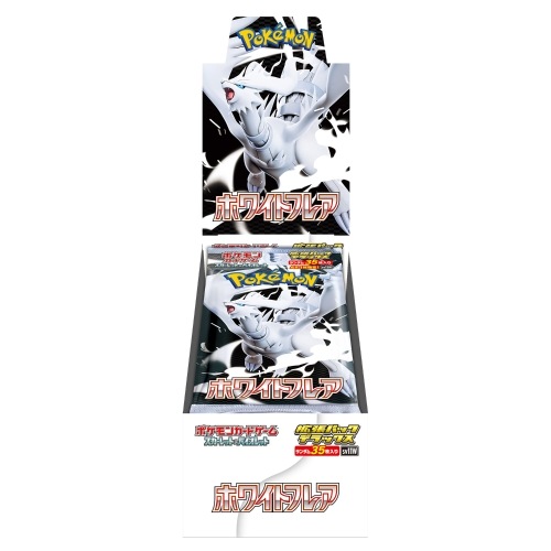 スカーレット＆バイオレット ホワイトフレア BOX 【シュリンク付き】 Amazon.co.jp: ポケモンカードゲーム スカーレット