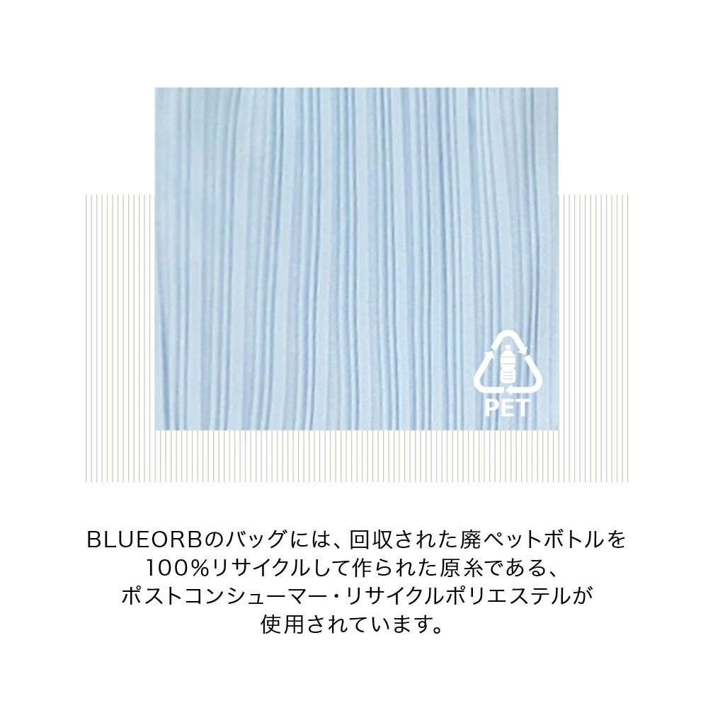 Two way Ribbon Tote Bag リボントートバッグ プリーツバッグ