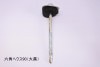 ¶30mm˥ϻѥإåȡȷ졼ȡŴѡ10/åȡ