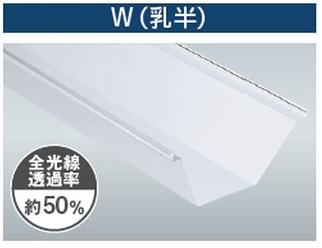 乳半 角ハゼタイプ 耐候グレード 1.5mm厚 2.0mm厚 2m～10m タキロン