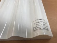 �ݥꥫ����ʥߡ����졼�Ⱦ��ȡ�63�ȡ� �������󥷡���������Ǯ��ࡡ30mm����50mm����Ĺ����1,100mm��8,100mm