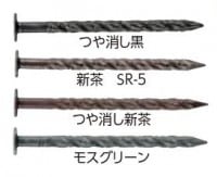 �����ѥ��顼ţ�����ƥ�쥹�������ƥ�ͥ��롡������󥰡�������ʪţ