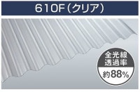 �ݥꥫ���ġ�ʵǢ����ϥ����ѡ����졼�Ⱦ��� 63�ȡ�1.0mm������720mm��Ĺ��900mm��8,100mm�������������������������󥷡�������10���