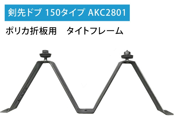ダイケイボート 底板あり(frp塗り) 取りに来られる方10年ほど前に