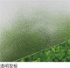 PCSP-366005mmƩġѸ(ξ)졼ɡݥꥫʿġ󥷡åȡ0.5m23.7m219,030/m2ǹ)
