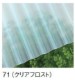 ���ꥢ�ե����ȡ�Ŵ�ľ��� 32�ȡ��ż��������ġ�0.8mm������655mm��Ĺ��6��10�ܡ�231��/�ܡ��ǹ��� �������󥷡�������10�祻�å�