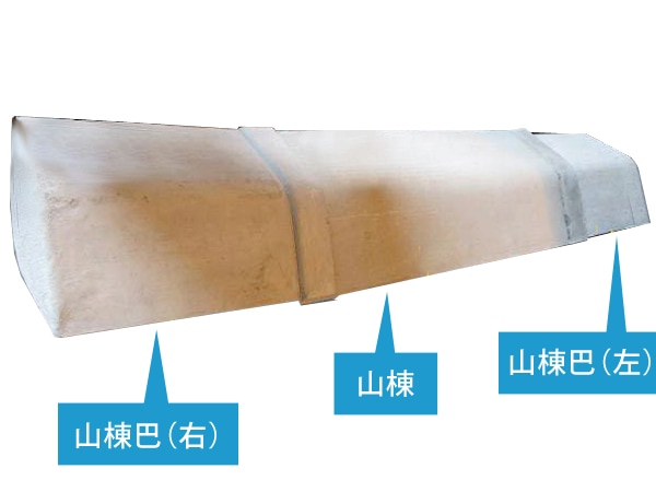 �����á�4�����ۡ�3�����ѡ� ���������å��դ������������åȤʤ�������