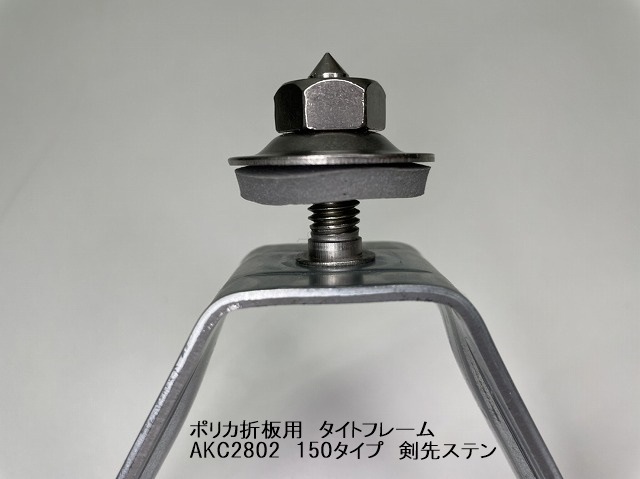 ݥꥫѡȥե졼ࡡ150סY5005ġ