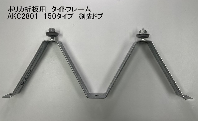 ݥꥫѡȥե졼ࡡ150סY5005ġ