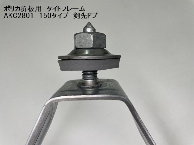 ݥꥫѡȥե졼ࡡ150סY5005ġ