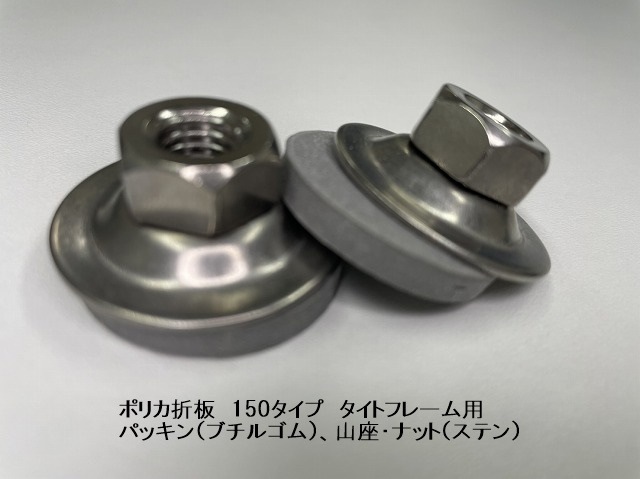 ݥꥫѡȥե졼ࡡ150סY5005ġ