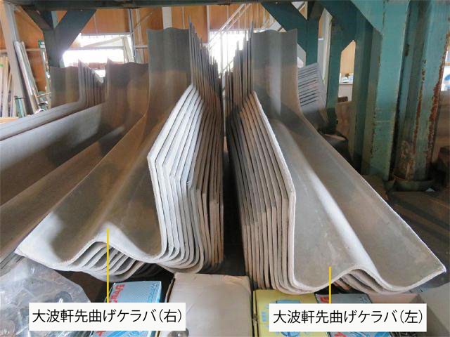 ���ȸ���ʤ�����С�C����6�ܡ�3������ �ʱ��ˡʺ��� ���������