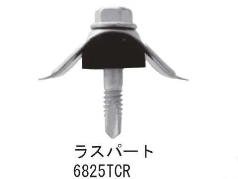 鉄地　六角　透かし　古手 Amazon.co.jp: 輸品 ステンレス六角ボルト 生地 M20×85