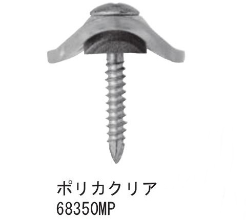 5��35���ݥꥫ�����ꥢ�����ȥ饹Ƭ��Ŵ�ľ����ѡ��ڡ�����߲��Ϸ���(1.5mm���ޤ�)���Ⱥ¥��åȡ�100���å�/Ȣ��68350MP