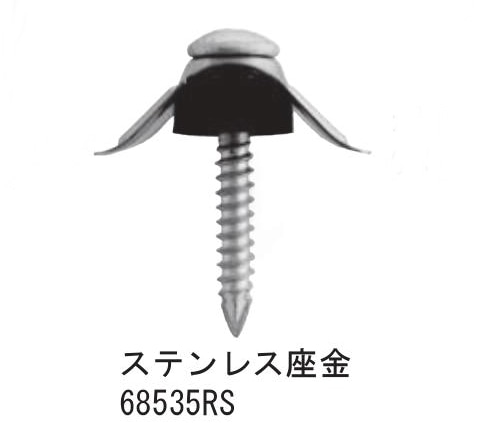 5��35���饹�ѡ��ȡ��ȥ饹Ƭ��Ŵ�ľ����ѡ��ڡ�����߲��Ϸ���(1.5mm���ޤ�)���Ⱥ¥��åȡ�100���å�/Ȣ��68535RS