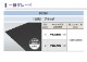 PCSP-19005mm֥ḁ̊졼ɡݥꥫʿġ󥷡åȡ0.5m22.0m218,260/m2ǹ)