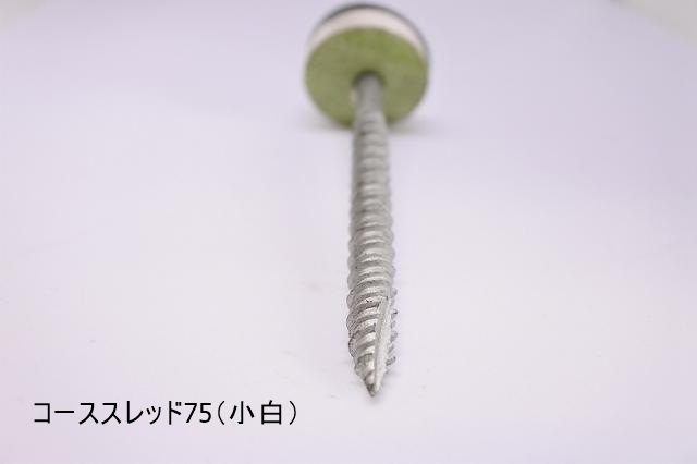 �¶��25mm����˥���������������åɥ��åȡ��ȷ����졼�ȡ��ڲ����ѡ�10��/���åȡ����������