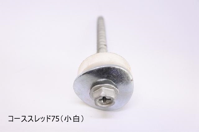 �¶��25mm����˥���������������åɥ��åȡ��ȷ����졼�ȡ��ڲ����ѡ�10��/���åȡ����������