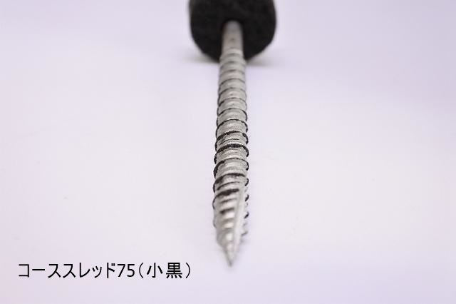 �¶��25mm����˥���������������åɥ��åȡ��ȷ����졼�ȡ��ڲ����ѡ�10��/���åȡ����������