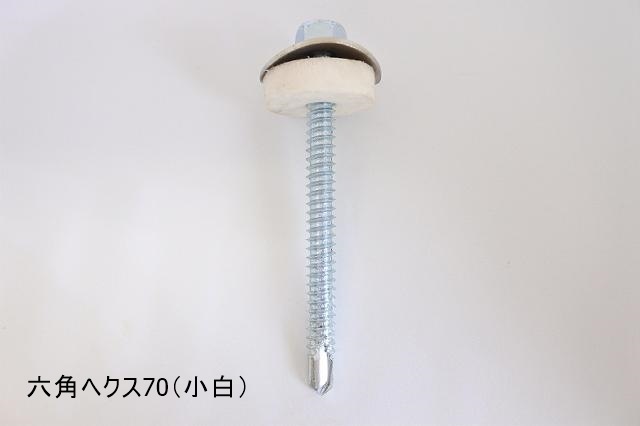 �¶��25mm����˥�����ϻ�ѥإ������åȡ��ȷ����졼�ȡ�Ŵ�������ѡ�10��/���åȡ����������