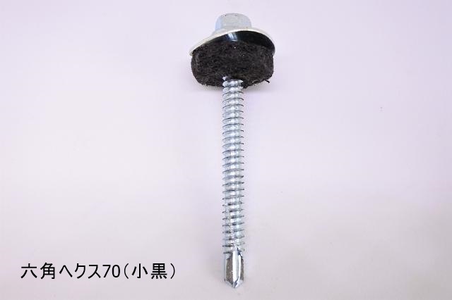 �¶��25mm����˥�����ϻ�ѥإ������åȡ��ȷ����졼�ȡ�Ŵ�������ѡ�10��/���åȡ����������