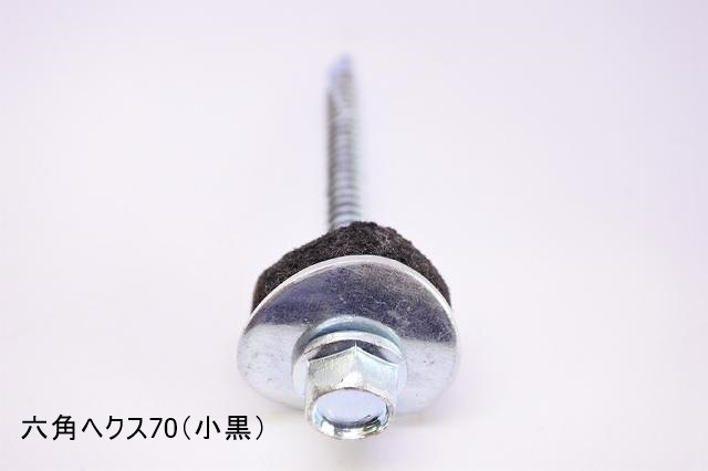 �¶��25mm����˥�����ϻ�ѥإ������åȡ��ȷ����졼�ȡ�Ŵ�������ѡ�10��/���åȡ����������